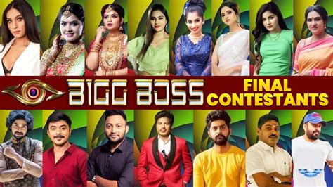 bigg boss 6 tamil name list|bigg boss 6 tamil hotstar.